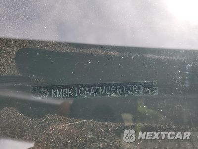 Zdjęcie 25 z 26 samochodu: 2021 HYUN KONA SE VIN:KM8K1CAA0MU661763 - miniatura