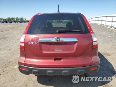 Zdjęcie 6 z 15 samochodu: 2007 HONDA CR-V EXL VIN:5J6RE48747L007635 - miniatura