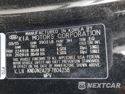 Zdjęcie 14 z 14 samochodu: 2015 KIA SOUL VIN:KNDJN2A21F7804258 - miniatura