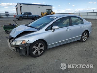 2009 HONDA CIVIC LX 2HGFA16529H300603 - główne zdjęcie licytacji z USA - miniatura