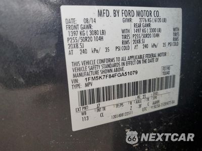 Zdjęcie 13 z 13 samochodu: 2015 FORD EXPLORER LIMITED VIN:1FM5K7F84FGA51079 - miniatura