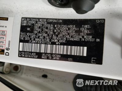 Zdjęcie 13 z 15 samochodu: 2014 LEXUS GX 460 VIN:JTJBM7FX3E5071324 - miniatura