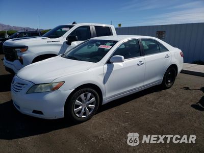 2008 TOYOTA CAMRY CE 4T4BE46K98R025513 - główne zdjęcie licytacji z USA - miniatura