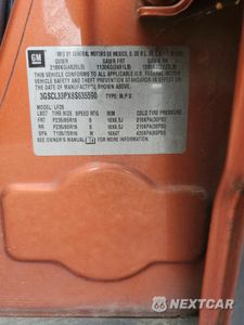 Zdjęcie 14 z 14 samochodu: 2008 SATURN VUE XE VIN:3GSCL33PX8S635590 - miniatura