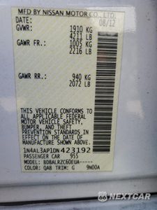 Zdjęcie 13 z 13 samochodu: 2013 NISSAN ALTIMA 2.5 VIN:1N4AL3AP1DN423192 - miniatura
