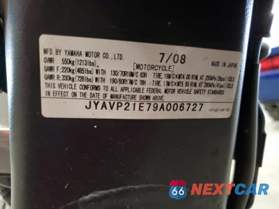 Zdjęcie 9 z 9 samochodu: 2009 YAMAHA XV1900 A VIN:JYAVP21E79A006727 - miniatura