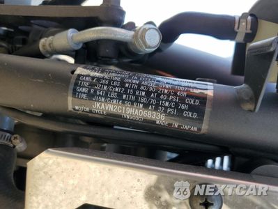 Zdjęcie 9 z 10 samochodu: 2017 KAWASAKI VN900 C VIN:JKAVN2C19HA068336 - miniatura