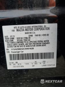 Zdjęcie 14 z 14 samochodu: 2012 MAZDA 6 I VIN:1YVHZ8BH2C5M01626 - miniatura