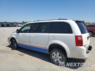 Drugie zdjęcie samochodu z przodu: 2009 DODGE GRAND CARAVAN SXT VIN:2D8HN54129R630935 - miniatura