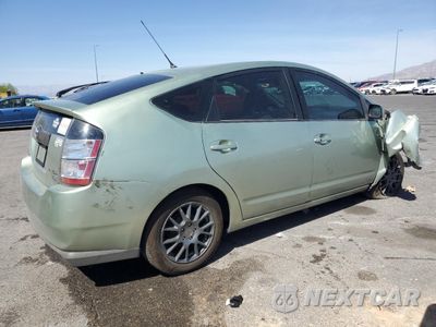 Trzecie zdjęcie samochodu z tyłu: 2008 TOYOTA PRIUS VIN:JTDKB20UX87722371 - miniatura
