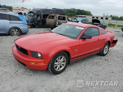 2009 FORD MUSTANG 1ZVHT80N595140109 - główne zdjęcie licytacji z USA - miniatura