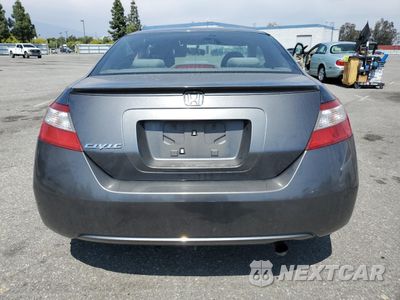 Zdjęcie 6 z 14 samochodu: 2010 HONDA CIVIC EX VIN:2HGFG1B83AH507052 - miniatura