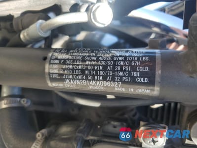 Zdjęcie 9 z 10 samochodu: 2019 KAWASAKI VN900 B VIN:JKAVN2B14KA096327 - miniatura