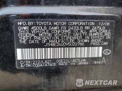 Zdjęcie 14 z 14 samochodu: 2009 LEXUS IS 350 VIN:JTHBE262095022786 - miniatura