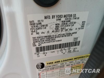 Zdjęcie 13 z 13 samochodu: 2012 FORD EXPEDITION EL XLT VIN:1FMJK1H57CEF33843 - miniatura