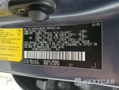 Zdjęcie 14 z 16 samochodu: 2006 TOYOTA HIGHLANDER HYBRID VIN:JTEDW21A660005050 - miniatura