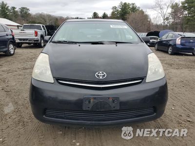 Piąte zdjęcie samochodu w środku: 2007 TOYOTA PRIUS VIN:JTDKB20U677561127 - miniatura