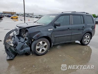 2014 HONDA PILOT EX 5FNYF3H41EB022706 - główne zdjęcie licytacji z USA - miniatura