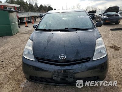 Piąte zdjęcie samochodu w środku: 2005 TOYOTA PRIUS VIN:JTDKB20U753032435 - miniatura