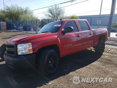 2011 CHEVROLET SILVERADO K1500 LT 3GCPKSE31BG372646 - główne zdjęcie licytacji z USA - miniatura