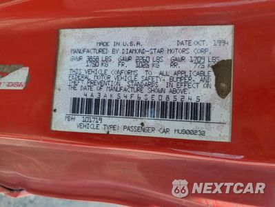 Zdjęcie 12 z 14 samochodu: 1995 MITSUBISHI ECLIPSE GST VIN:4A3AK54F6SE085245 - miniatura
