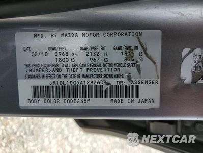 Zdjęcie 14 z 14 samochodu: 2010 MAZDA 3 I VIN:JM1BL1SG5A1282602 - miniatura