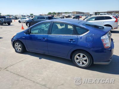 Drugie zdjęcie samochodu z przodu: 2008 TOYOTA PRIUS VIN:JTDKB20U587802158 - miniatura