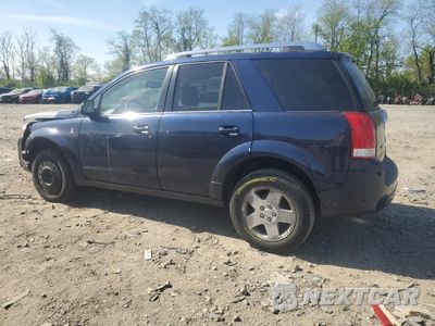 Drugie zdjęcie samochodu z przodu: 2007 SATURN VUE VIN:5GZCZ53457S878857 - miniatura