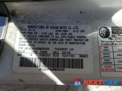 Zdjęcie 14 z 14 samochodu: 2013 NISSAN 370Z BASE VIN:JN1AZ4FH0DM830056 - miniatura