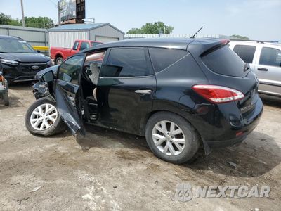 Drugie zdjęcie samochodu z przodu: 2012 NISSAN MURANO S VIN:JN8AZ1MWXCW225983 - miniatura