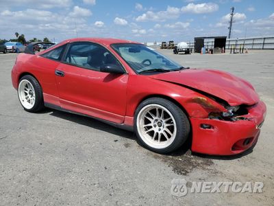Czwarte zdjęcie samochodu z boku: 1995 MITSUBISHI ECLIPSE GST VIN:4A3AK54F6SE085245 - miniatura