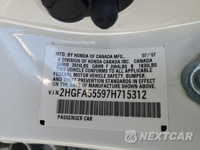Zdjęcie 13 z 13 samochodu: 2007 HONDA CIVIC SI VIN:2HGFA55597H715312 - miniatura