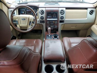 Zdjęcie 8 z 14 samochodu: 2014 FORD F150 SUPERCREW VIN:1FTFW1ET0EKG10834 - miniatura