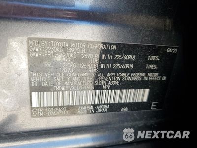 Zdjęcie 13 z 13 samochodu: 2020 TOYOTA RAV4 LIMITED VIN:JTMDWRFVXLD071906 - miniatura