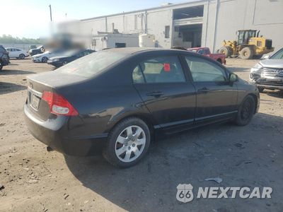 Trzecie zdjęcie samochodu z tyłu: 2009 HONDA CIVIC LX VIN:19XFA15529E009398 - miniatura
