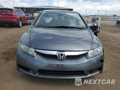 Piąte zdjęcie samochodu w środku: 2009 HONDA CIVIC LX VIN:19XFA165X9E024410 - miniatura