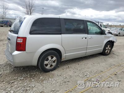 Trzecie zdjęcie samochodu z tyłu: 2008 DODGE GRAND CARAVAN SXT VIN:1D8HN54P18B109237 - miniatura