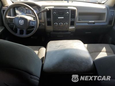 Zdjęcie 8 z 14 samochodu: 2012 DODGE RAM 1500 ST VIN:1C6RD6FP0CS249028 - miniatura