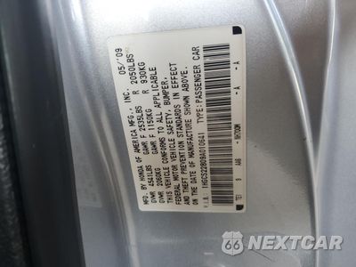 Zdjęcie 12 z 14 samochodu: 2009 HONDA ACCORD EXL VIN:1HGCS22809A010641 - miniatura