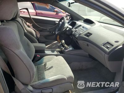 Zdjęcie 7 z 13 samochodu: 2006 HONDA CIVIC EX VIN:2HGFG11806H525470 - miniatura