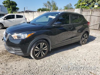 2020 NISSAN KICKS SV 3N1CP5CV3LL556519 - główne zdjęcie licytacji z USA - miniatura