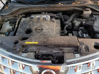 Zdjęcie 11 z 12 samochodu: 2007 NISSAN MURANO SL VIN:JN8AZ08W07W618983 - miniatura