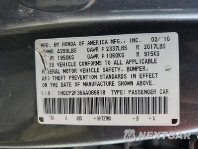 Zdjęcie 15 z 15 samochodu: 2010 HONDA ACCORD LX VIN:1HGCP2F36AA086918 - miniatura