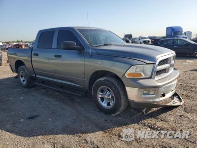 Czwarte zdjęcie samochodu z boku: 2012 DODGE RAM 1500 ST VIN:1C6RD6KP6CS160280 - miniatura