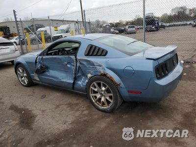 Drugie zdjęcie samochodu z przodu: 2005 FORD MUSTANG VIN:1ZVFT80N055136437 - miniatura