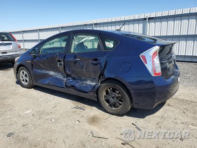 Drugie zdjęcie samochodu z przodu: 2015 TOYOTA PRIUS VIN:JTDKN3DU1F1931425 - miniatura