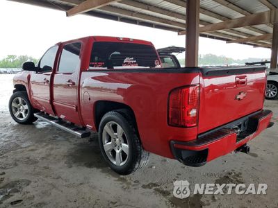 Drugie zdjęcie samochodu z przodu: 2010 CHEVROLET SILVERADO C1500 LT VIN:3GCRCSE02AG178945 - miniatura