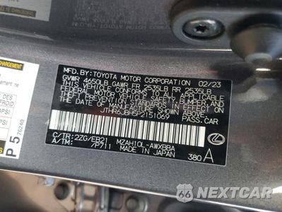 Zdjęcie 13 z 14 samochodu: 2023 LEXUS UX 250H PREMIUM VIN:JTHR6JBH5P2151069 - miniatura