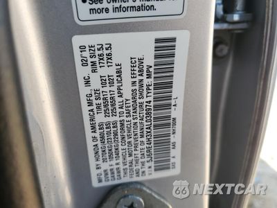 Zdjęcie 14 z 15 samochodu: 2010 HONDA CR-V LX VIN:5J6RE4H3XAL038974 - miniatura