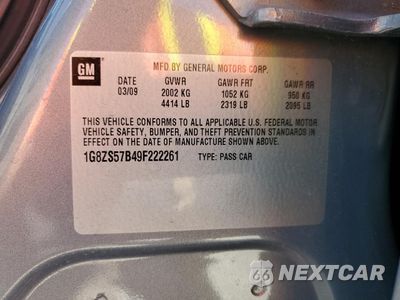 Zdjęcie 14 z 14 samochodu: 2009 SATURN AURA XE VIN:1G8ZS57B49F222261 - miniatura